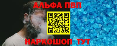 гидропоника Краснодар