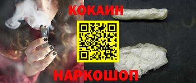 гидропоника Краснознаменск