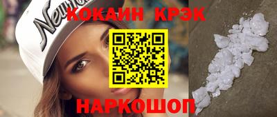 гидропоника Краснодар