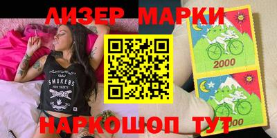 мефедрон VHQ Краснокаменск