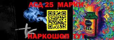 гидропоника Краснодар