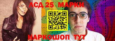 гидропоника Краснознаменск