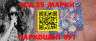 мефедрон VHQ Краснокаменск