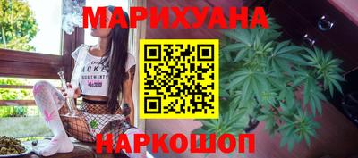 гидропоника Краснознаменск