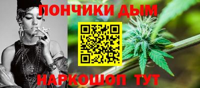 гидропоника Краснознаменск