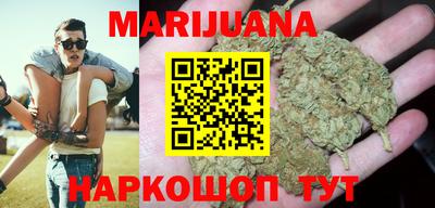 мефедрон VHQ Краснокаменск