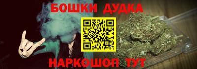 мефедрон VHQ Краснокаменск
