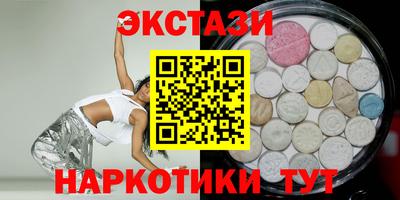 гидропоника Краснознаменск