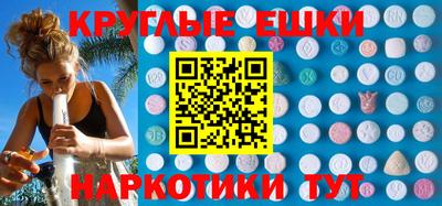 гидропоника Краснодар
