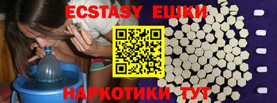 гидропоника Краснодар