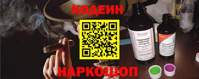 гидропоника Краснодар