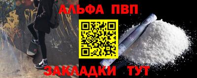 гидропоника Краснодар