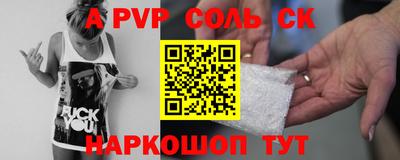 гидропоника Краснознаменск
