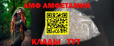 гидропоника Краснодар