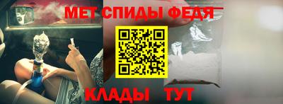 гидропоника Краснодар