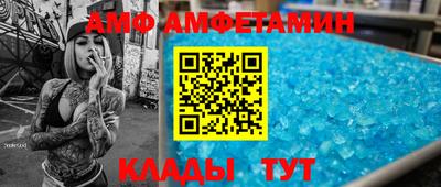 гидропоника Краснознаменск