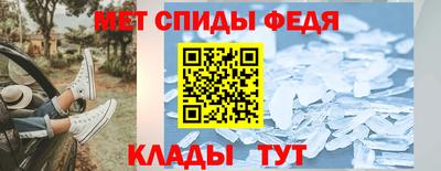 гидропоника Краснодар