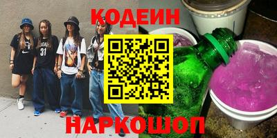 гидропоника Краснодар