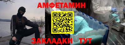 гидропоника Краснодар