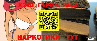 гидропоника Краснознаменск