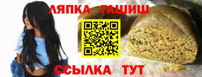 гидропоника Краснодар