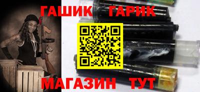 мефедрон VHQ Краснокаменск