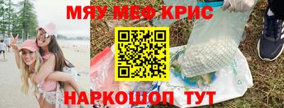 гидропоника Краснознаменск