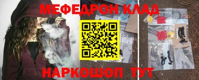 гидропоника Краснознаменск